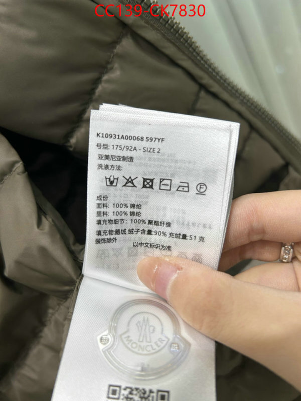 Down jacket Women-Moncler new 2024 ID: CK7830 $: 139USD