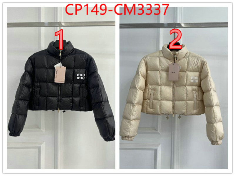 Down jacket Women-Miu Miu cheap high quality replica ID: CM3337 $: 145USD-shoes yupoo Down jacket Women-Miu Miu cheap high quality replica ID: CM3337 $: 145USD