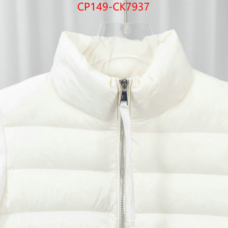 Down jacket Women-Moncler brand designer replica ID: CK7937 $: 149USD
