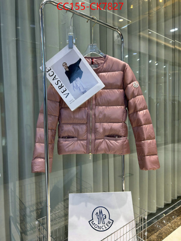 Down jacket Women-Moncler the best ID: CK7827 $: 155USD