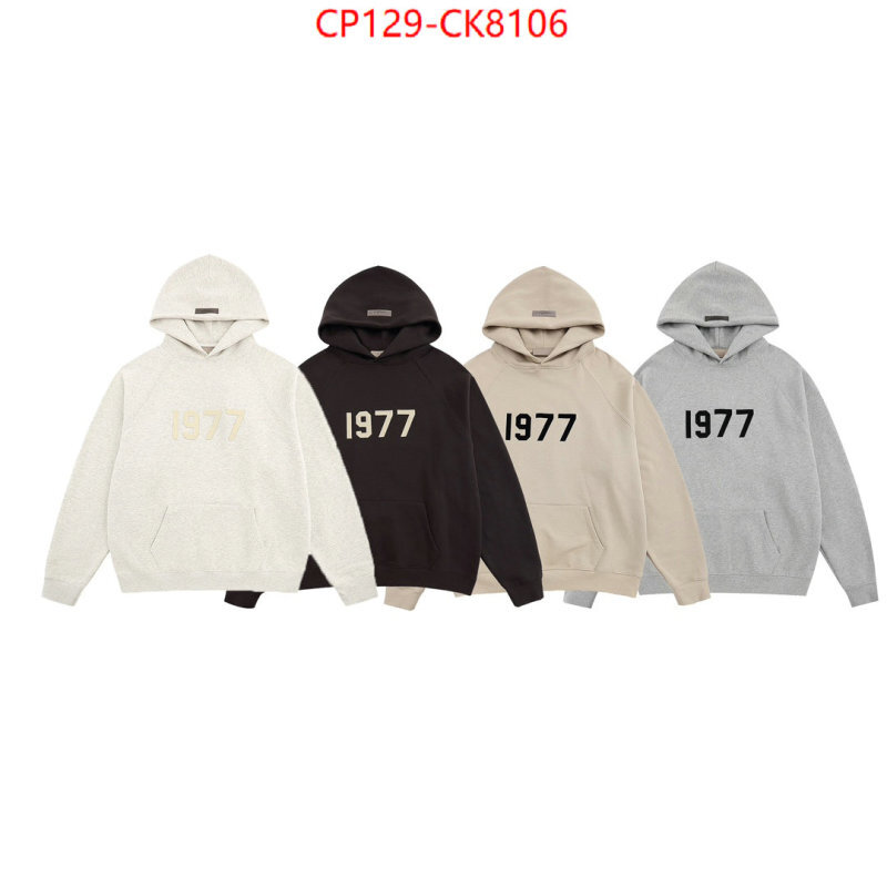 Clothing-Essentials shop ID: CK8106-shoes yupoo Clothing-Essentials shop ID: CK8106