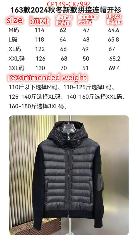 Down jacket Women-Moncler fake aaaaa ID: CK7992 $: 149USD-shoes yupoo Down jacket Women-Moncler fake aaaaa ID: CK7992 $: 149USD