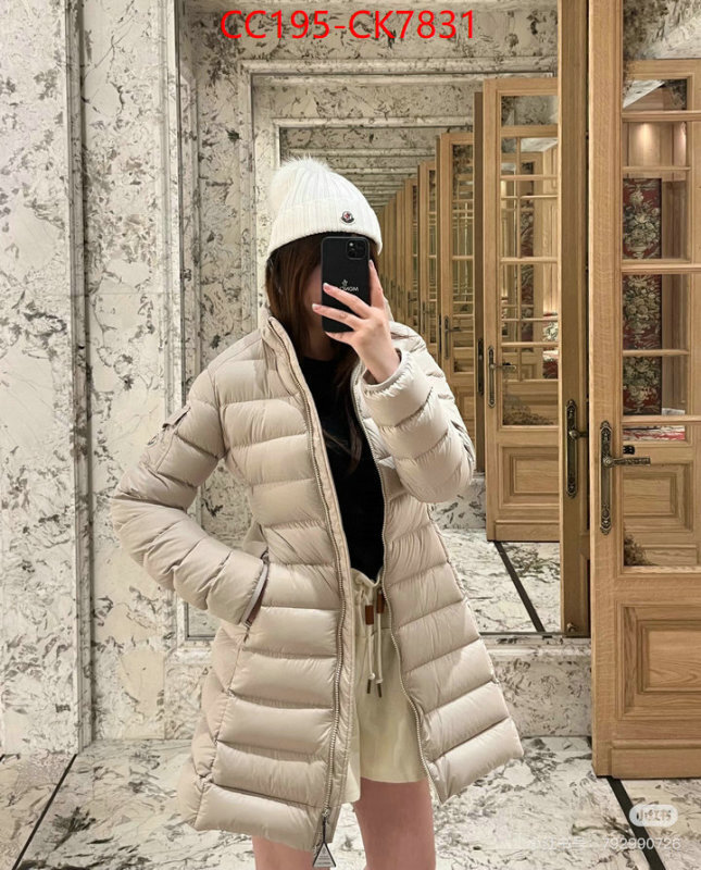 Down jacket Women-Moncler aaaaa quality replica ID: CK7831 $: 195USD