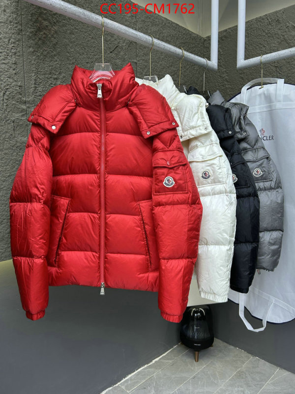 Down jacket Men-Moncler best capucines replica ID: CM1762 $: 195USD