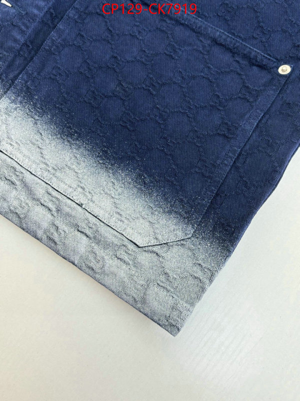 Clothing-Gucci designer 1:1 replica ID: CK7919 $: 129USD