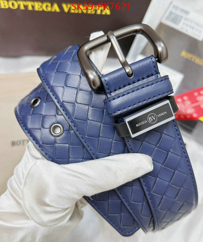Belts-BV replica 1:1 ID: PK7621 $: 59USD