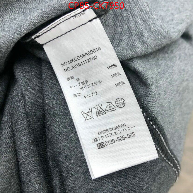 Clothing-Thom Browne top quality designer replica ID: CK7950 $: 85USD