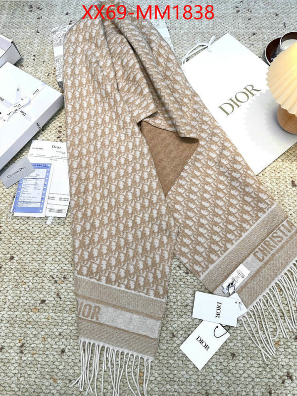 Scarf-Dior is it ok to buy replica ID: MM1838 $: 69USD