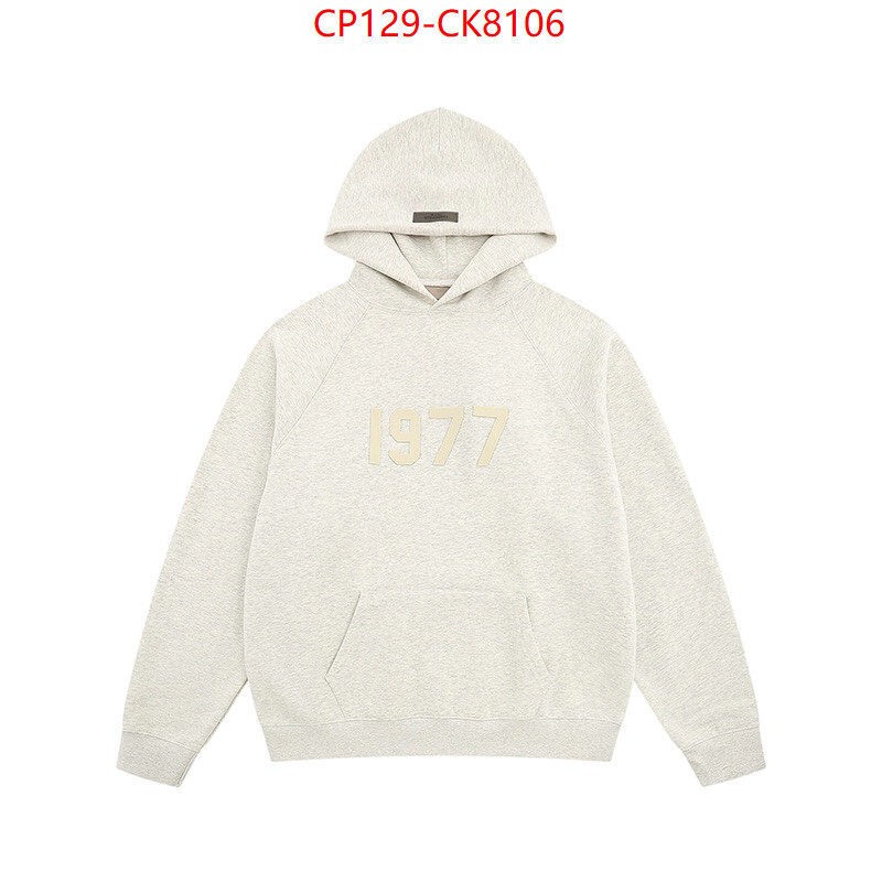 Clothing-Essentials shop ID: CK8106-shoes yupoo Clothing-Essentials shop ID: CK8106