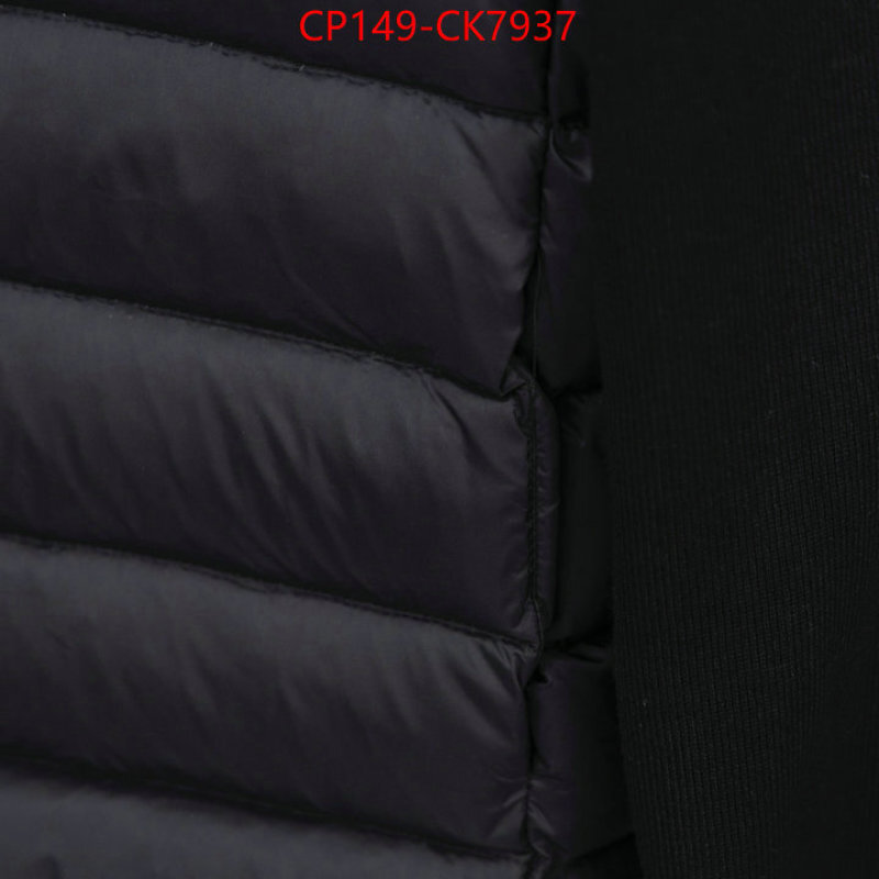 Down jacket Women-Moncler brand designer replica ID: CK7937 $: 149USD