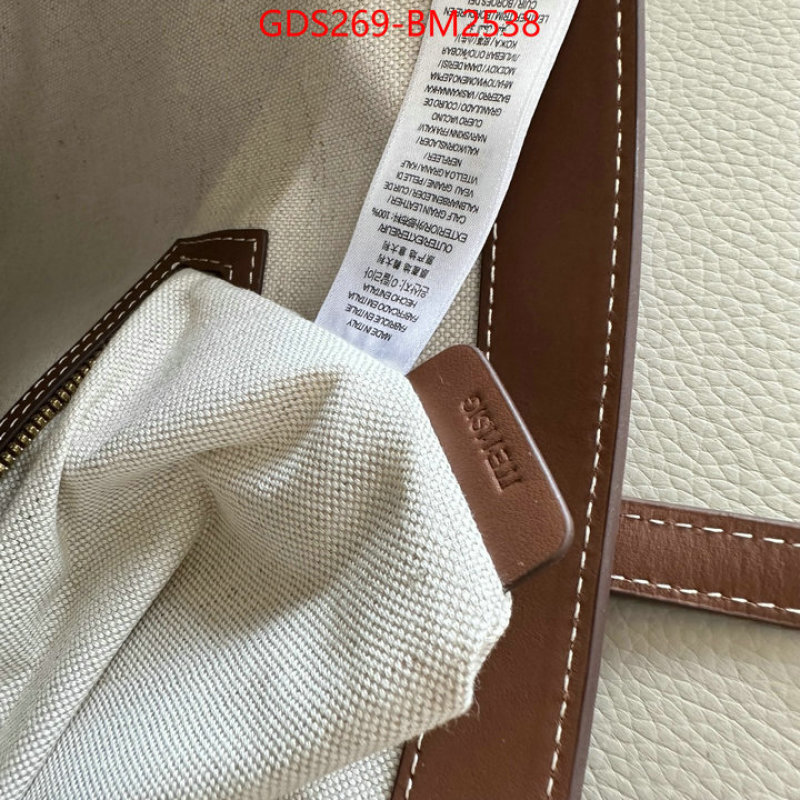 Burberry Bags(TOP)-Handbag- outlet 1:1 replica ID: BM2538 $: 269USD,