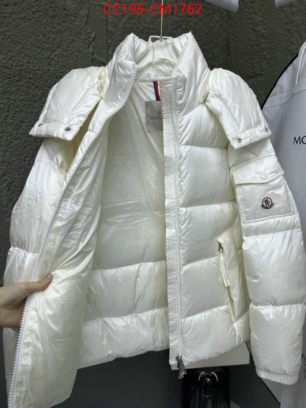 Down jacket Men-Moncler best capucines replica ID: CM1762 $: 195USD