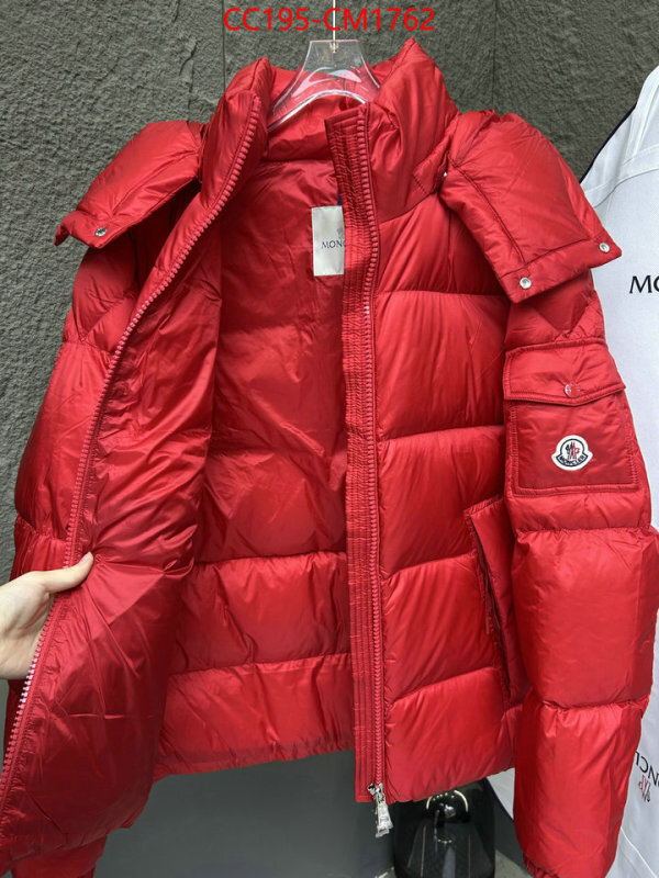 Down jacket Men-Moncler best capucines replica ID: CM1762 $: 195USD