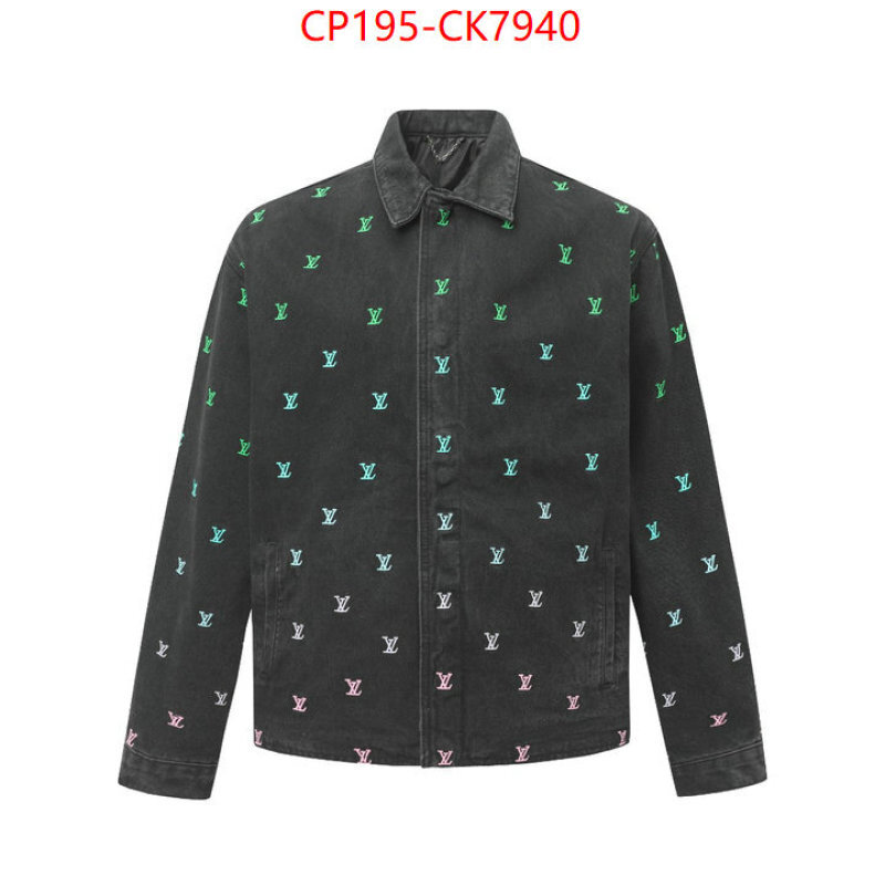 Clothing-LV buy cheap ID: CK7940-shoes yupoo Clothing-LV buy cheap ID: CK7940