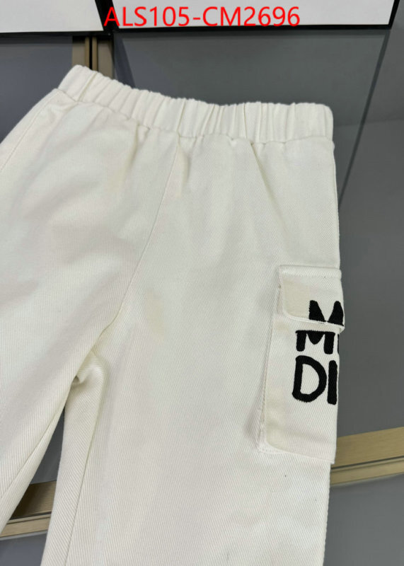 Kids clothing-Dior practical and versatile replica designer ID: CM2696 $: 105USD
