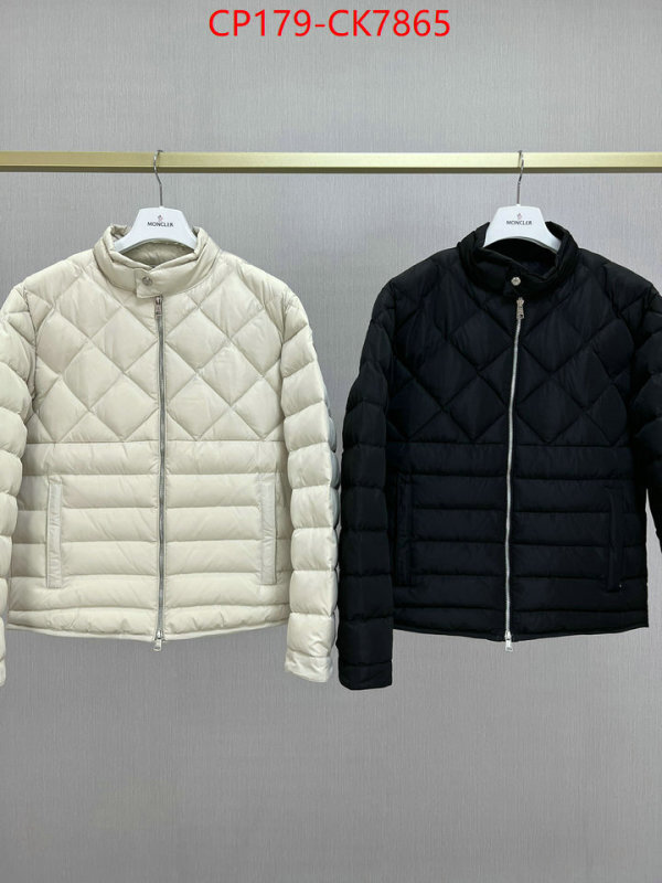 Down jacket Men-Moncler replica aaaaa designer ID: CK7865 $: 179USD