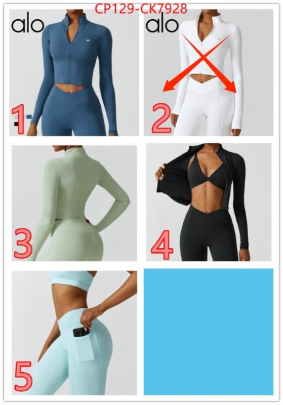 Clothing-Alo what's best ID: CK7928
