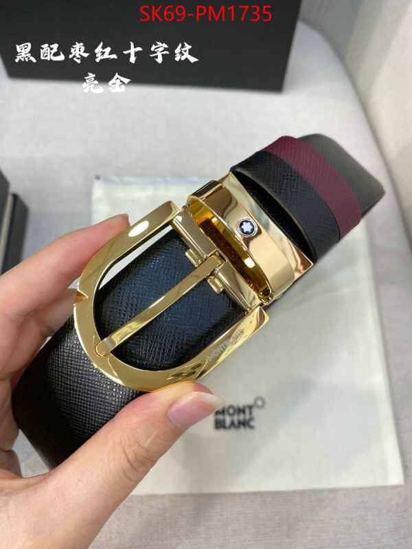 Belts-Montblanc best wholesale replica ID: PM1735 $: 69USD