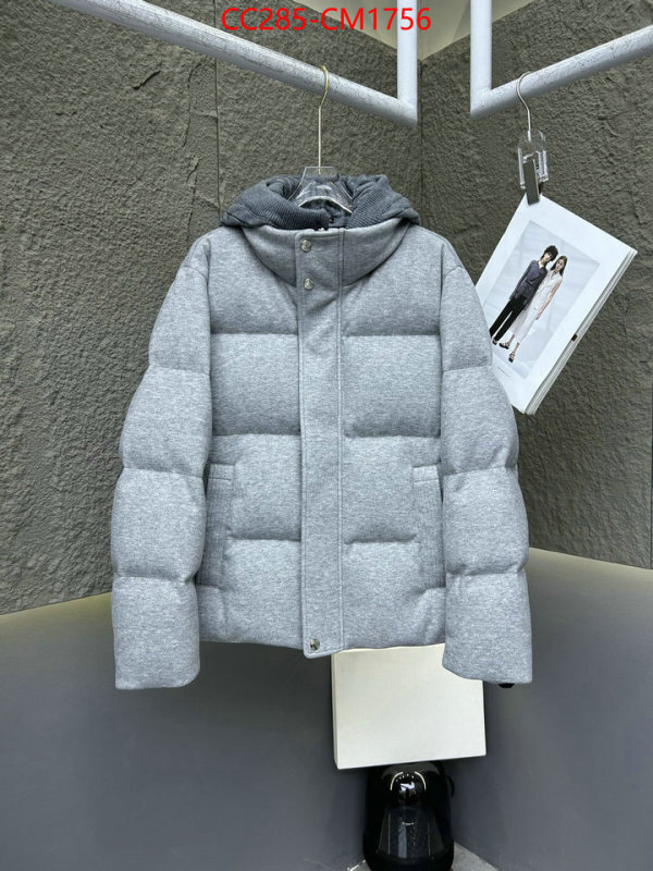 Down jacket Women-Loro Piana best website for replica ID: CM1756 $: 285USD