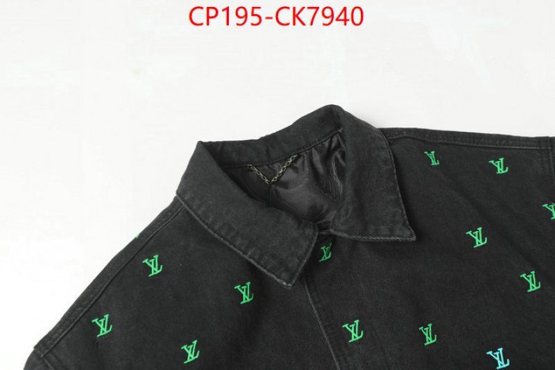 Clothing-LV buy cheap ID: CK7940-shoes yupoo Clothing-LV buy cheap ID: CK7940