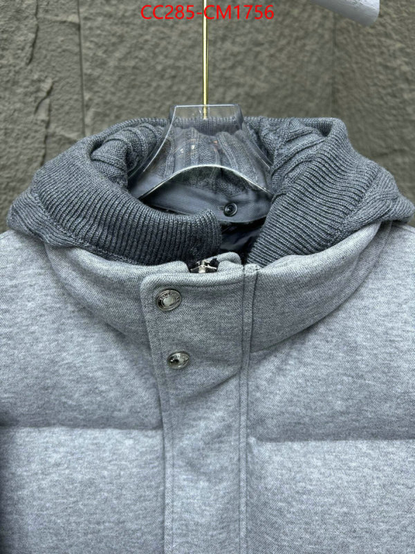 Down jacket Women-Loro Piana best website for replica ID: CM1756 $: 285USD