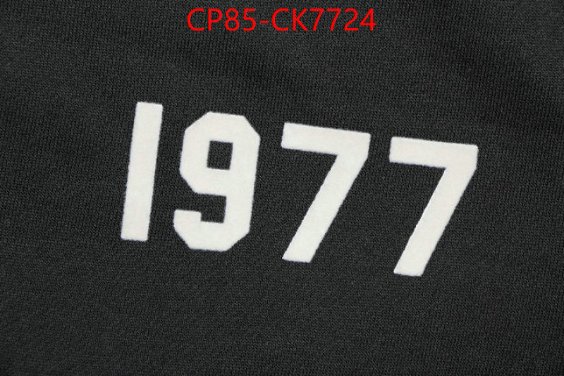Clothing-Essentials new ID: CK7724