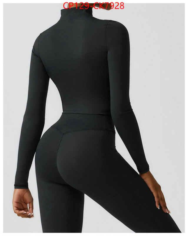 Clothing-Alo what's best ID: CK7928