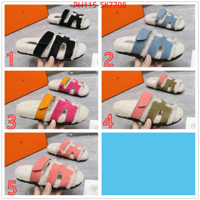 Men Shoes-Hermes designer 1:1 replica ID: SK7708 $: 115USD