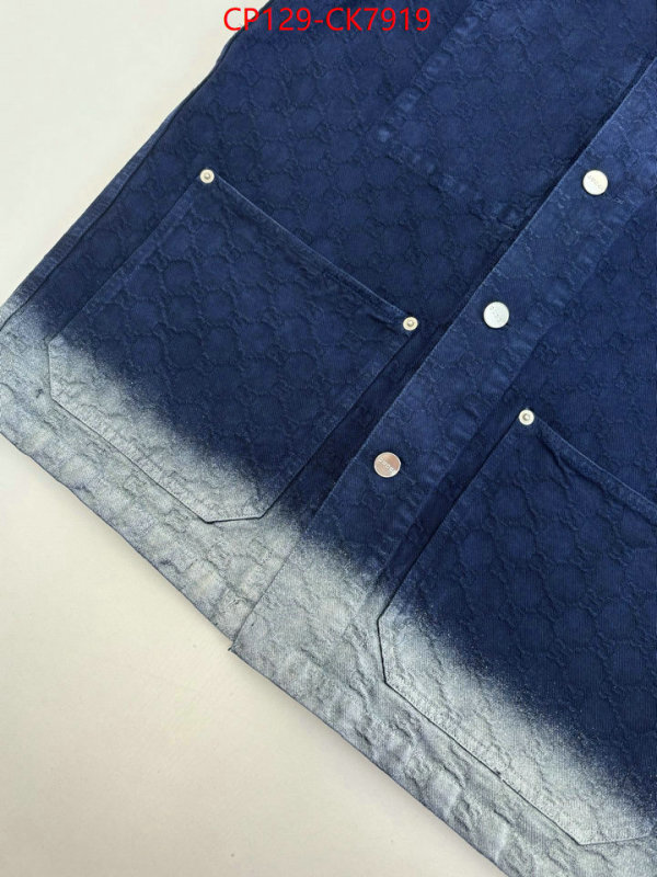 Clothing-Gucci designer 1:1 replica ID: CK7919 $: 129USD
