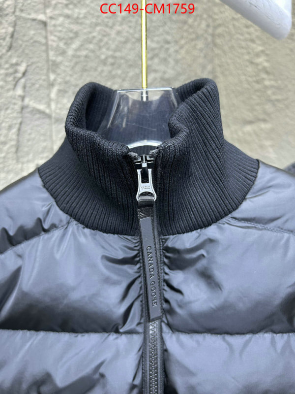 Down jacket Women-Canada Goose aaaaa replica ID: CM1759 $: 149USD