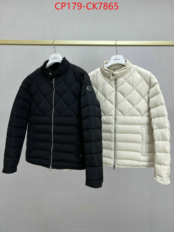 Down jacket Men-Moncler replica aaaaa designer ID: CK7865 $: 179USD