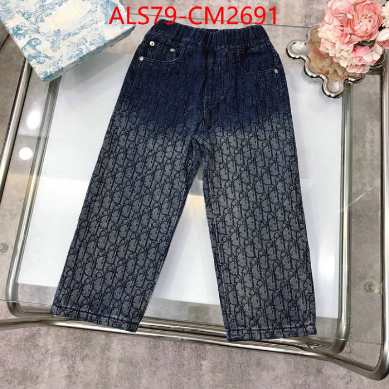 Kids clothing-Dior buy 2024 replica ID: CM2691 $: 79USD