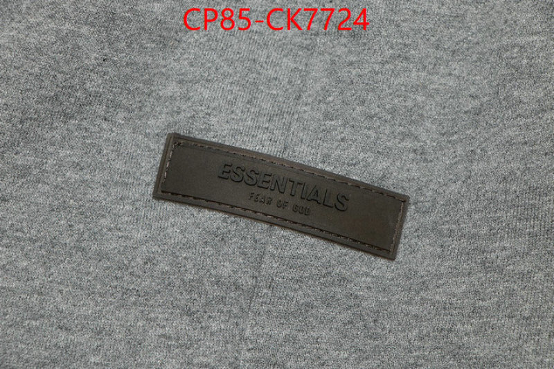 Clothing-Essentials new ID: CK7724
