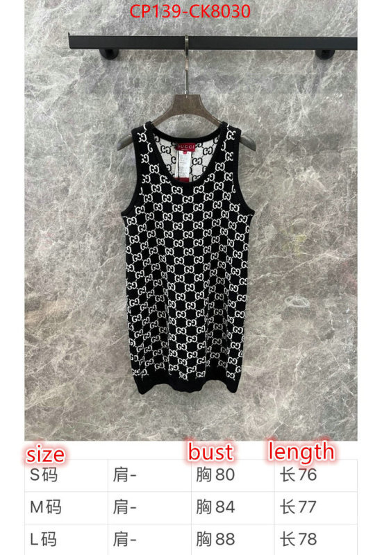 Clothing-Gucci online china ID: CK8030 $: 139USD