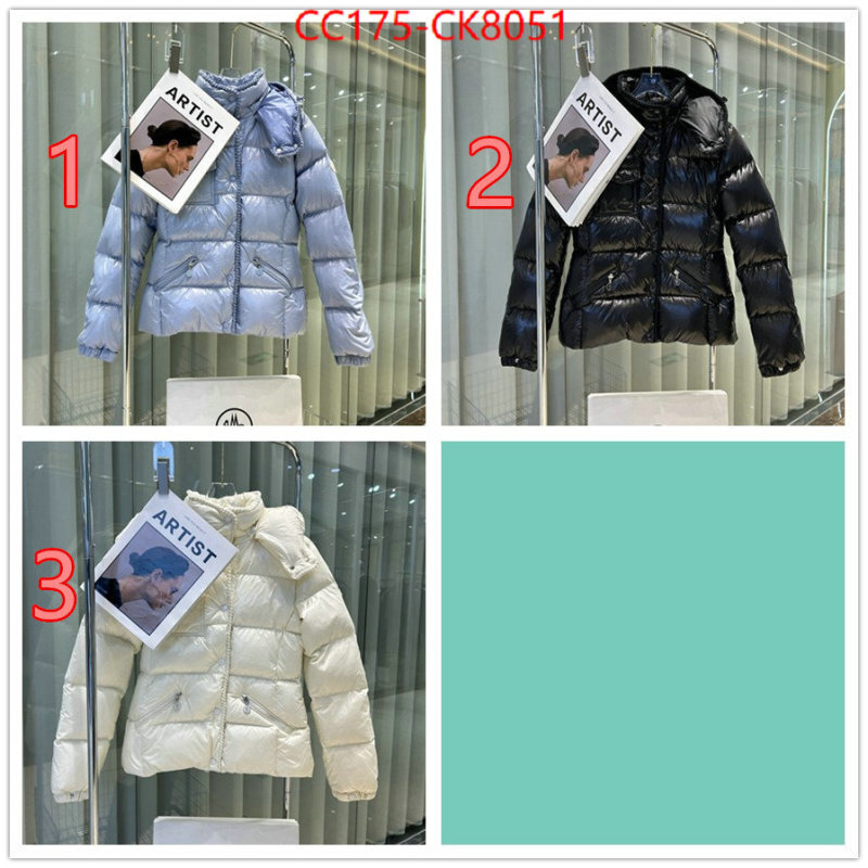 Down jacket Women-Moncler replica wholesale ID: CK8051 $: 175USD