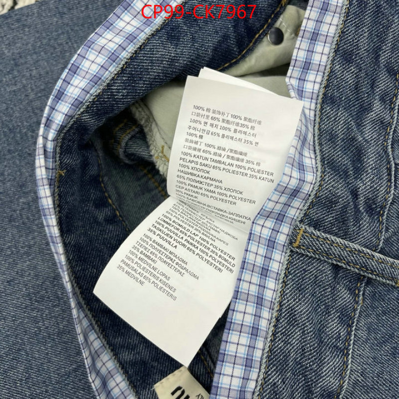 Clothing-MIU MIU buy cheap replica ID: CK7967 $: 99USD