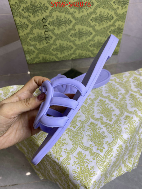 Women Shoes-Gucci where can i buy the best quality ID: SK8078 $: 69USD-shoes yupoo Women Shoes-Gucci where can i buy the best quality ID: SK8078 $: 69USD