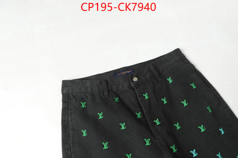 Clothing-LV buy cheap ID: CK7940-shoes yupoo Clothing-LV buy cheap ID: CK7940