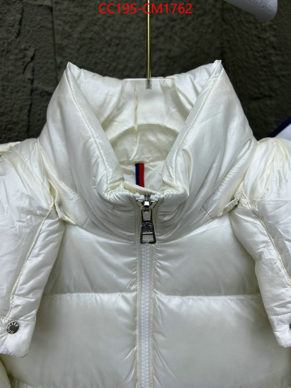 Down jacket Men-Moncler best capucines replica ID: CM1762 $: 195USD