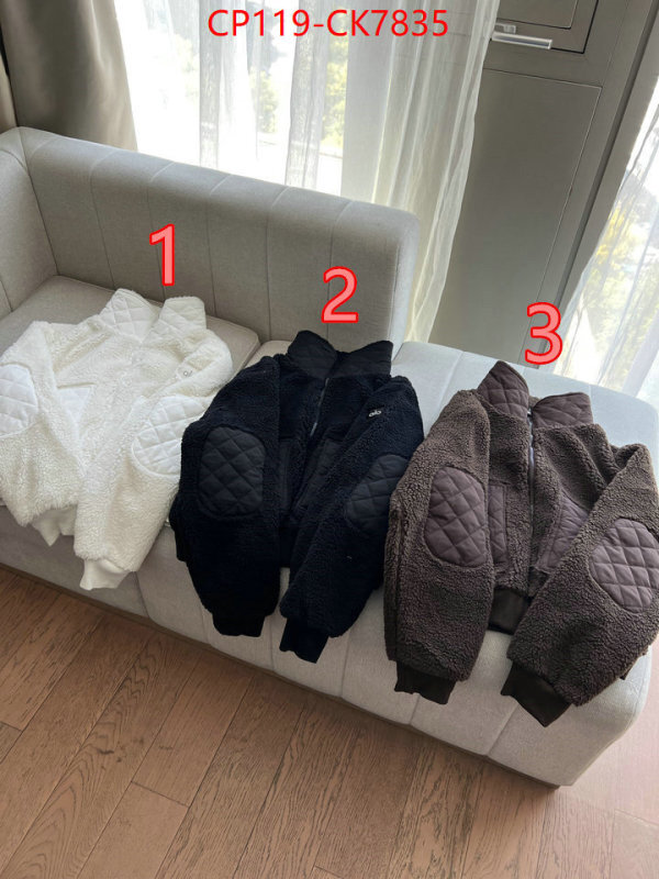 Clothing-Alo aaaaa customize ID: CK7835 $: 119USD