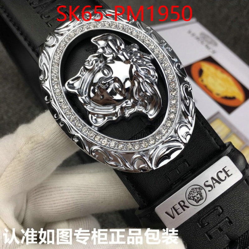 Belts-Versace good quality replica ID: PM1950 $: 65USD