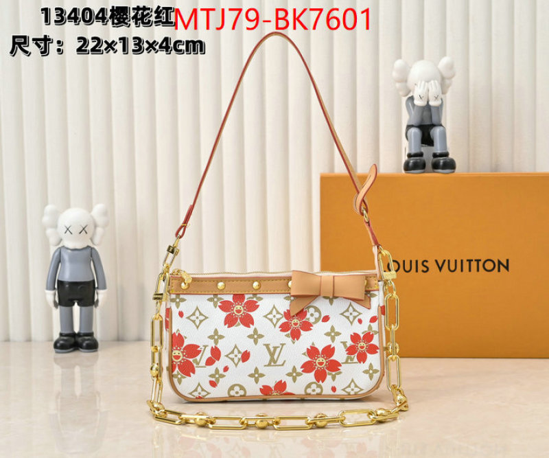 LV Bags(4A)-Handbag Collection- shop cheap high quality 1:1 replica ID: BK7601 $: 79USD,