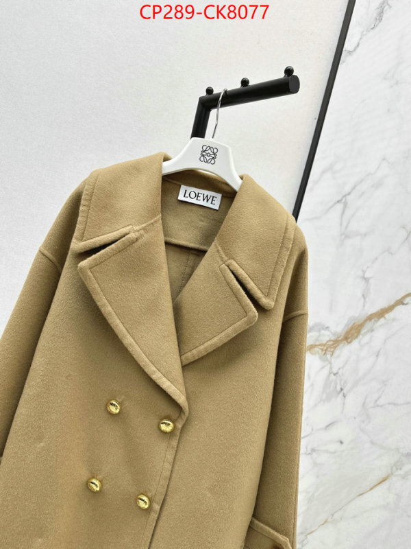Down jacket Women-Loewe top perfect fake ID: CK8077 $: 289USD