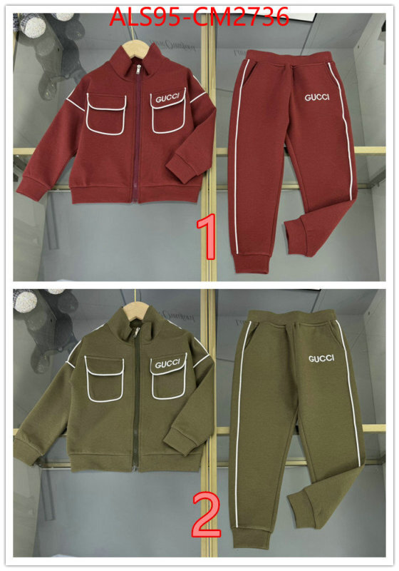 Kids clothing-Gucci store ID: CM2736 $: 95USD