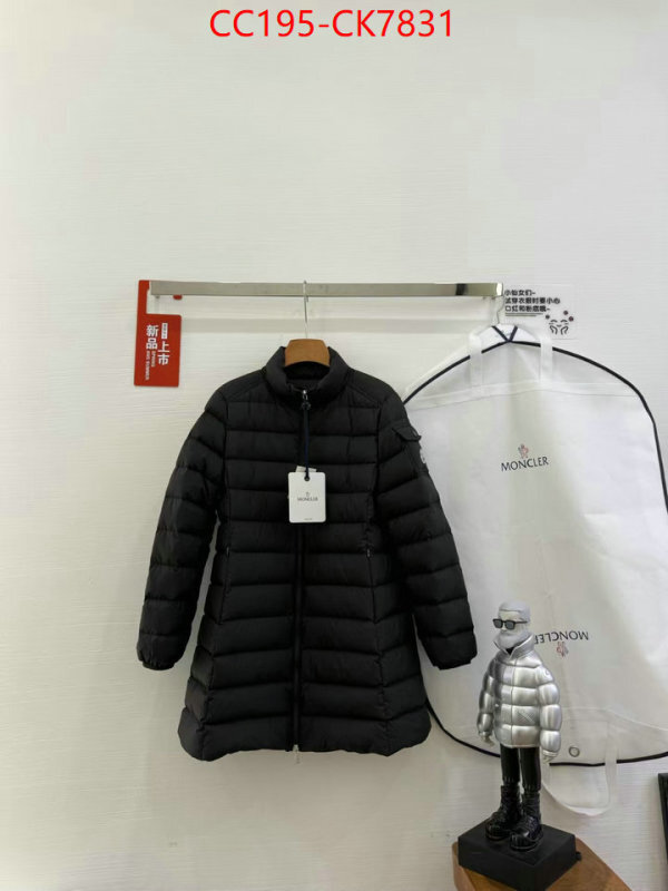 Down jacket Women-Moncler aaaaa quality replica ID: CK7831 $: 195USD