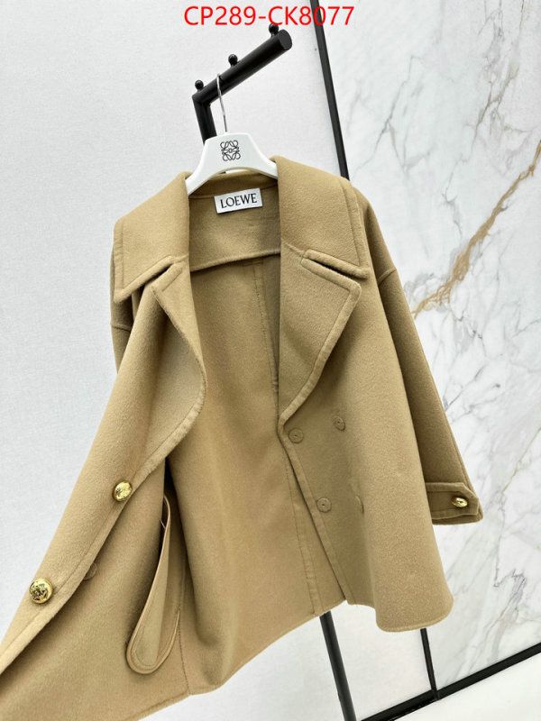 Down jacket Women-Loewe top perfect fake ID: CK8077 $: 289USD