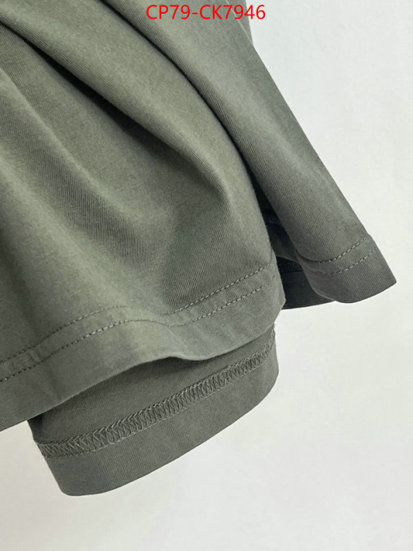 Clothing-Gucci buy replica ID: CK7946 $: 79USD