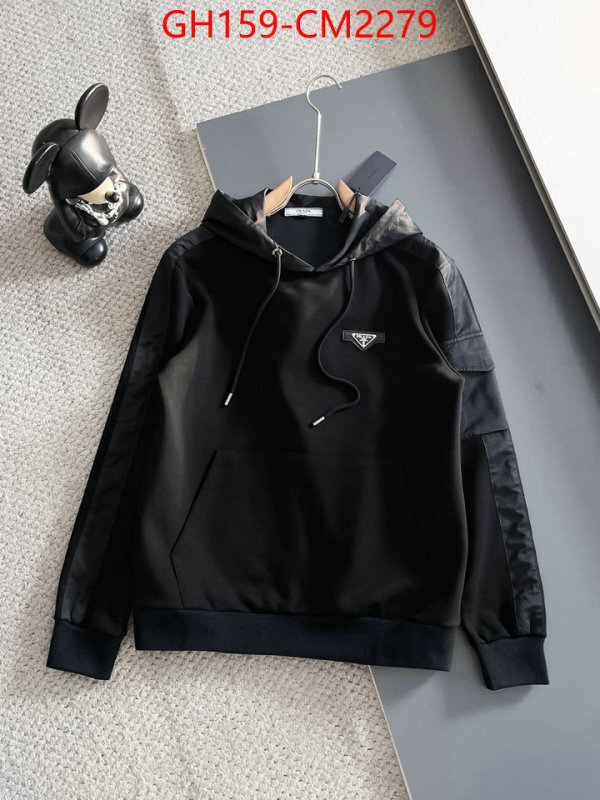 Clothing-Prada designer wholesale replica ID: CM2279 $: 159USD