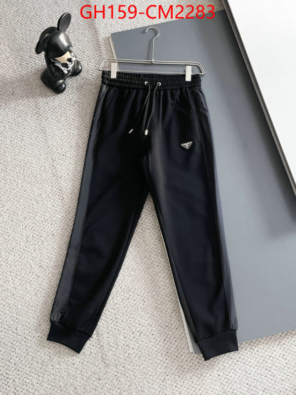 Clothing-Prada luxury cheap replica ID: CM2283 $: 159USD