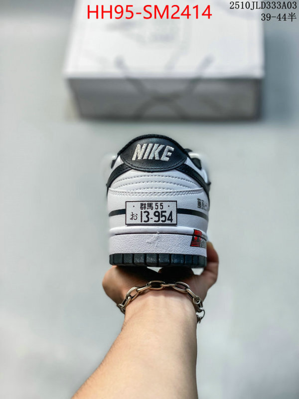 Men Shoes-Nike buy best quality replica ID: SM2414 $: 95USD